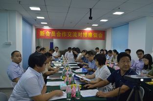 廣東省企業(yè)管理咨詢協(xié)會 賦能企業(yè)高質(zhì)量發(fā)展的專業(yè)力量