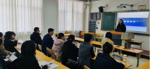 喜納新生力量，夯實(shí)育人根基——我校新教師入職暨教學(xué)專項(xiàng)業(yè)務(wù)培訓(xùn)圓滿結(jié)束